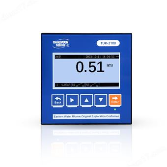 TUR-2100L低量程在線(xian)濁度儀