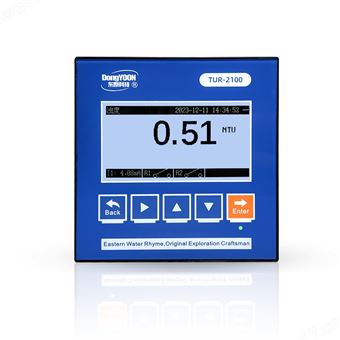 TUR- 2100AC（自動(dong)清洗式）濁度儀(yí)