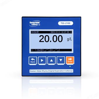 TSS-2100AC（自動清洗式）污泥(ni)濃度計