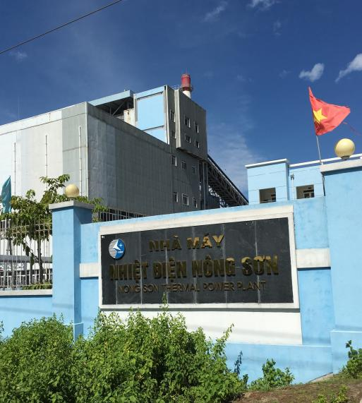 越南農(nóng)山電廠改造(zào)項目