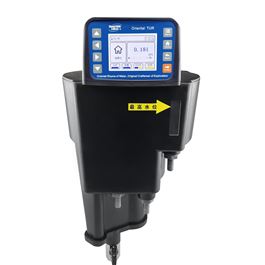 Oriental TUR一體(tǐ)式低量程LED