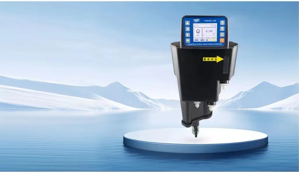 新品上市：一(yi)體式低量程(cheng)激光濁度計(jì)