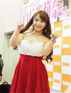 粉色视频在线观看免费完整版3/猛烈顶弄H