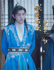 接线女孩 第五季