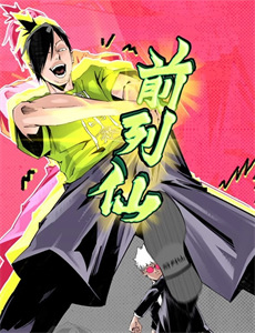 萌宝来袭,爹地追妻我助攻