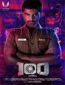 都市神医:七个师姐保我无敌