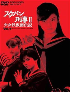 萌宝来袭妈咪我爹地呢