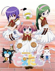 十字路口（2021）