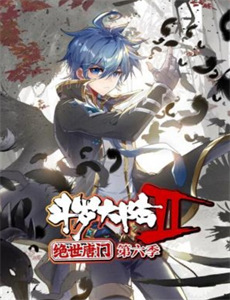 许茂和他的女儿们2012