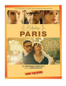 鲍琳娜盖坦床戏