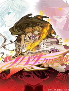 在希望的田野上2021