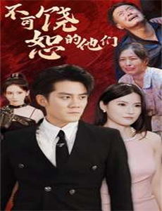 魂断蓝桥英文版