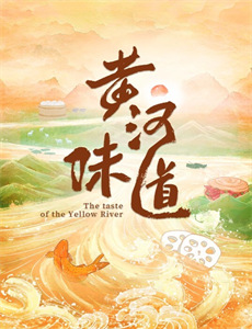 女儿认贼做母后我笑了