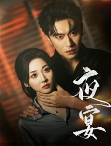 太空狗之月球大冒险