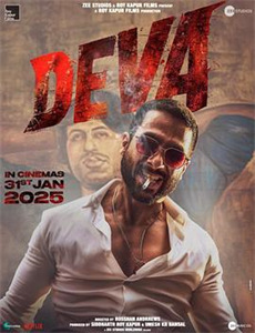 野兽家族 第五季