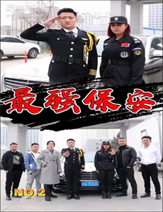 开挂人生我的恋爱系统