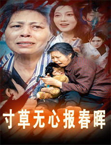 我家隔壁的校草男友