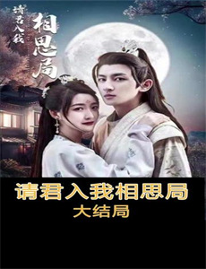 2011年体育画报泳装秀