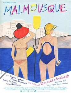 大小姐与看门犬