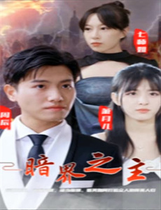 跃上高阶职场蓄力篇