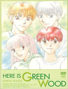 波丽露/爱的根源