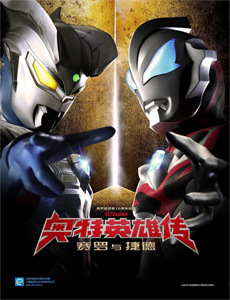 重生之我在AI世界当特工