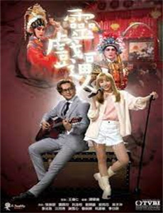 小蚂蚁之环球大冒险