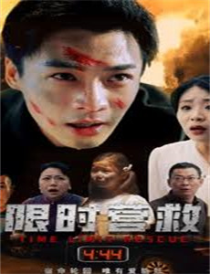 源氏物语千年之谜