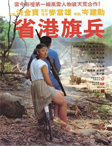 婚情告急,宝贝来袭