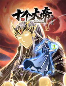 异域档案之暹罗密码