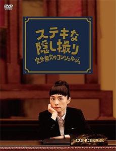 离婚后她带崽嫁入豪门