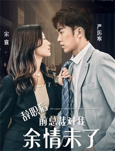 大悲大喜24小时