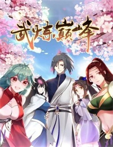 芭比梦幻屋冒险旅程第2季