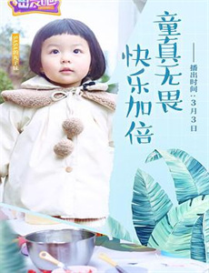 少林寺传奇藏经阁