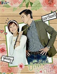 瓢虫少女 第五季