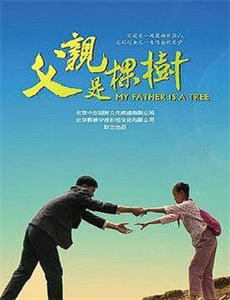 名人初乃玩2022