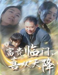 初恋从打嗝开始