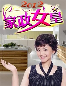 这份恋情有罪吗!