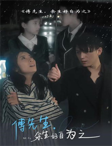 魔道祖师方言版