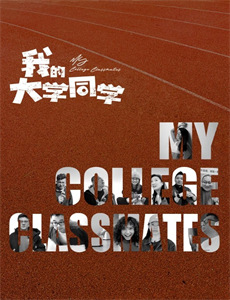 黑暗阴影英文版