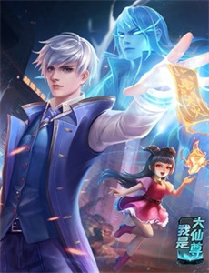 逆势崛起之一世枭雄