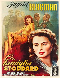 二龙湖爱情故事2020