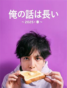 囧人的幸福生活