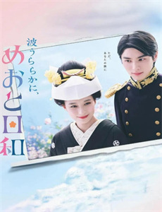 麻辣隔壁 第三季