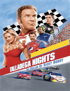 2017变形计青春账单