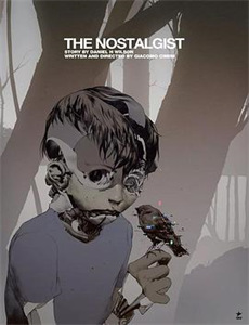 美食大冒险之英雄烩