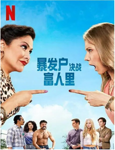 年轻妈妈的烦恼