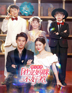 生死之争:胎儿干细胞