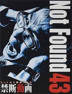 孙悟空三打白骨精1962