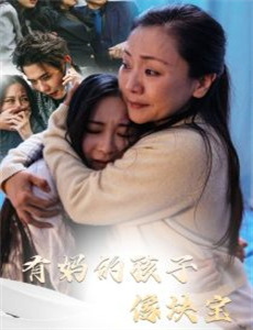 漫竞界之漫圈故事